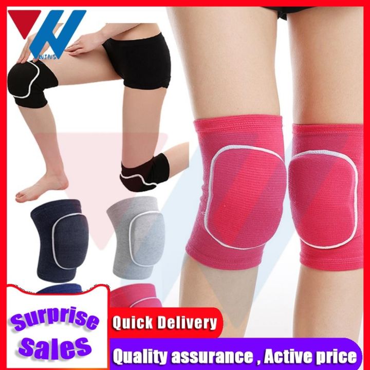 Shilily 1Pair knee pads volleyball knee pad for Men Women protective ...