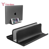 Vertical Laptop Stand Holder Adjustable Desktop Notebook Dock Space-Saving Three-in-one Laptop Stands