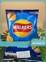 Cheese &amp; Onion Crisps Walkers 32.5 g