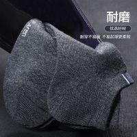 Antarctica socks mens socks thickened deodorant sweat absor南极人袜子男士短袜加厚防臭吸汗短筒棉袜隐形低帮浅口船袜