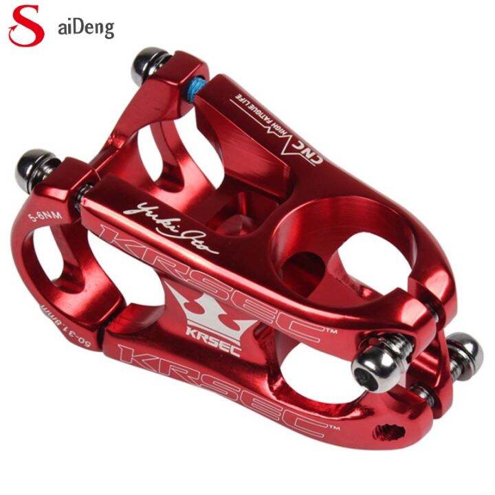 Bike Stem 31.8 mm Aluminium Alloy Downhill Bicycle Stem MTB Cross
