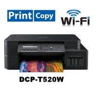 Brother เครื่องพิมพ์ DCP-T520W  3-in-1: Prin / Copy / Scan/Wifi *พร้อมหมึกพรีเมี่ยม 4 สี 1 ชุด*