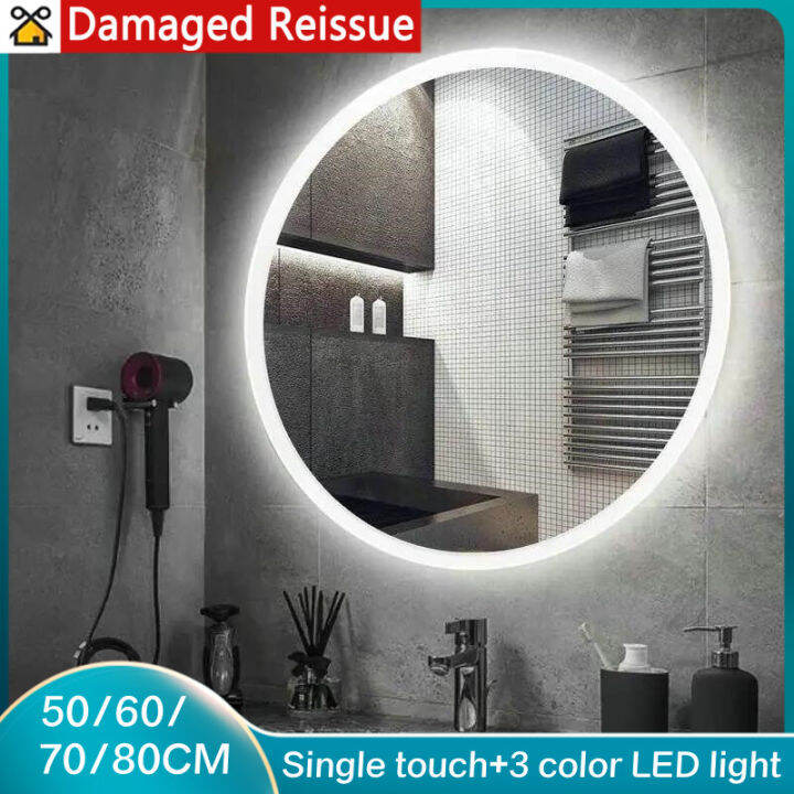 LED Lights High Quanlity Reflection Frameless Silver Mirror Anti Deffog