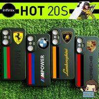 เคส TPU ยาง ลายสุดเท่ห์ ( คละลาย ) ชุดที่ 2 สำหรับ Infinix Hot 20S