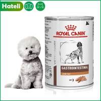 ไต Royal Canin ไขมันต่ำสุนัขตามใบสั่งแพทย์อาหารสดกระป๋อง410กรัม