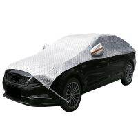 ผ้าคลุมรถ Waterproof Auto Sun Proof Shade แถบสะท้อนแสง Outdoor Dust Rain Protection Universal Summer On Car Accessories