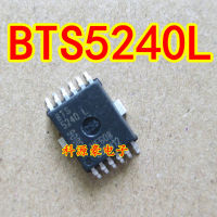 BTS5240L เดิมใหม่ IC ชิปเลี้ยวไดรฟ์