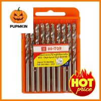 ดอกเจาะไม้ HI-TOP HSS 7/32 แพ็ก 10 ชิ้นTWIST DRILL BIT SET HI-TOP HSS 7/32 10PCS **คุ้มที่สุดแล้วจ้า**