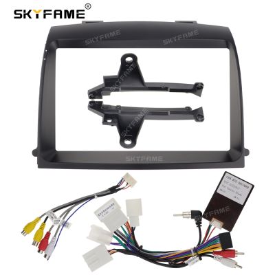 SKYFAME Car Frame Fascia Canbus Box Adapter Decoder For Toyota Sienna 2005-2010 Android Radio Dash Fitting Panel Kit