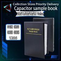 Capacitors Kit SMD Capacitor Sample Book 0201 0402 0603 0805 1206 Chip Assortment Pack 80/90/92values 25 50 pcs