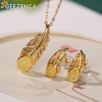 GEEZENCA 925 Sterling Silver Gold Plated Natural Amber Jewelry Sets Pendant Stud Earrings Feather Trendy Fine Jewelry Women Gift