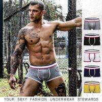 [COD] Mens Underpants Wholesale College Students Cotton Flat Foot Shorts Male R49PJ