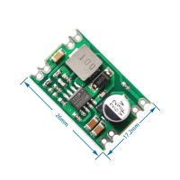 DC DC Step Down Power Supply Module Buck Regulated Board 2A อินพุต 8-55V เอาต์พุต 3.3V / 5V / 9V / 12V A04 อิเล็กทรอนิกส์ DIY PCB