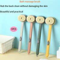 PP Material Multifunctional Shower Massage Brush Extended Handle Shower Ball Soft Fur Back Brush