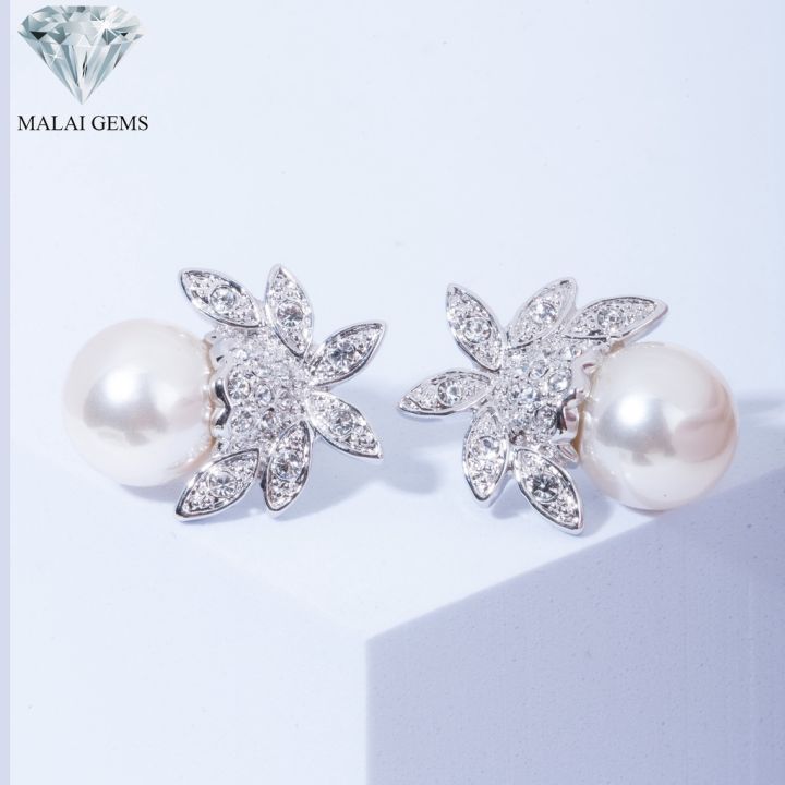 malai-gems-ต่างหูมุก-เงินแท้-silver-925-เพชรสวิส-cz-เคลือบทองคำขาว-รุ่น-11008169-แถมกล่อง-ต่างหูเพชร-ต่างหูเงินแท้