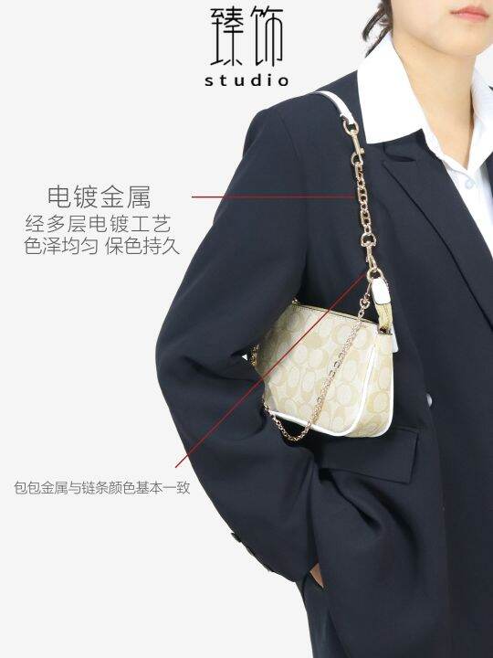 package-for-coach-the-coach-mahjong-chain-shoulder-belt-transformation-alar-bales-with-extended-pearls-chain-accessories