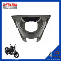 ฝาครอบรูกุญแจ XSR155 ลายเคฟล่า keyhole cover ครอบรูกุญแจ YAMAHA XSR155 (พาร์ทแท้เบิกศูนย์) รหัสสินค้า B1V-H2568-00