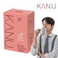 Kanu Dolce Latte คานู เกาหลี [MAXIM] Coffee  24 stick / 8 Stick with Box