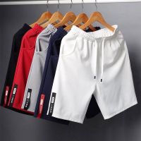 CODniuba270 Men Shorts Casual Short Pants Seluar Pendek Lelaki Plus Size Beach Shorts Sports Shorts Cropped Shorts Drawstring Shorts Mens Clothing M-5XL