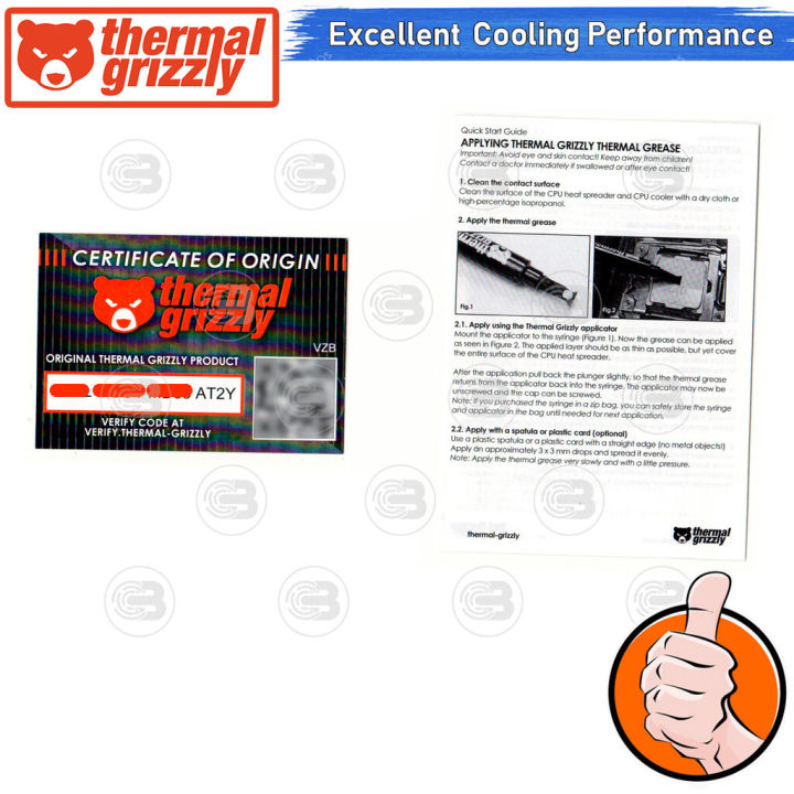 coolblasterthai-thermal-grizzly-kryonaut-5-55g-thermal-compound