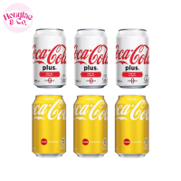 Coke Plus Coke Lemon โค้กพลัส โค้กเลม่อน น้ำอัดลมนำเข้า 330ml