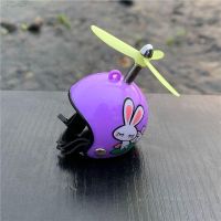 ☈ Car Duck Helmet Accessories Pink Black Duck Gold Chain Propeller Cute Bear Helmet Car Ornaments for Bike Motorcycle