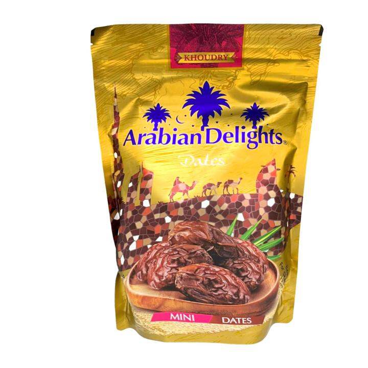 Arabian Delights Khoudry Mini Dates Lazada Singapore