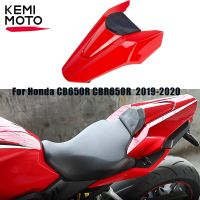 ฝาครอบท้ายที่หุ้มเบาะด้านหลังสำหรับฮอนด้า CB650R 2019-2020ฝาครอบท้ายรถด้านหลัง CBR650R ชุดอุปกรณ์แต่งรถจักรยานยนต์650R CBR