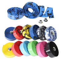 FIXED GEAR Road Bike Handlebar Tape Anti-Slip 2Pcs Bar Tape High-Density Fixing With End Plug Wear Resistant Cycling Accessories