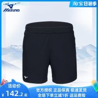 Mizuno Mens And Womens Sports Shorts Quick-Drying Perspiration Breathable Sports Suit Badminton Clothing Childrens Summer