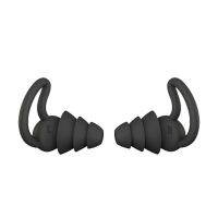 High Quality Swimming Earplug Silicone Wear Comfortable Texture Soundproof Earplugs Industrial Noise-canceling Sleep Earplug