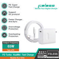 FELESS 65W PD ชาร์จเร็วสุด Type-C ชุดชาร์จเร็วของ Huawei Honor โทรศัพท์มือถือสากล Turbo ชาร์จเร็วสุดเหมาะสำหรับ Huawei/MateBook