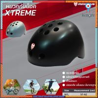 หมวกกันน็อค XTREME ไซส์M/L ขนาด 57-62Cm. ผลิตจากวัสดุคุณภาพ แข็งแรงทนทาน สวมใส่สำหรับเล่นสเก็ต บอร์ด สกู๊ตเตอร์ จักรยาน ยอดขายดีอันดับหนึ่ง