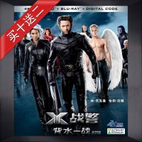 X-Men 3 Last Stand 4K UHD Blu-ray Disc 2006 DTS-HD Mandarin Chinese Characters Video Blu ray DVD