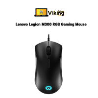 Lenovo Legion M300 RGB Gaming Mouse