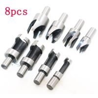 iho♧¤☎  8pc Wood Plug Cutter Cutting Bit Set Straight And Tapered Taper 5/8  1/2  3/8  1/4  Woodworking