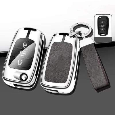 สำหรับ Hyundai Elantra / Tucson/IONIQ/I10/I20/I30/I40กุญแจรถยนต์รีโมทไร้กุญแจอุปกรณ์เสริมปลอกฝาปิดสังกะสีโลหะผสม