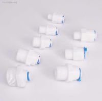 ✼♝✻ Fit for 1/4 3/8 OD Tube 1/8 1/4 3/8 1/2 3/4 BSP Male Connector Fitting Aquarium Reverse Osmosis RO Water Dispenser