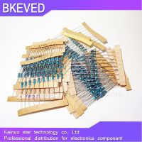 24valuesX10pcs 240pcs 1/4W 1 0.25W 4.7k-68k Metal Film Resistor component diy kit package new and original