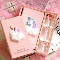 INS Cute Diary Set Wind Pink Unicorn Flamingo Creative Notebook Sub Notepad Pen Set Korea Stationery Kawaii Diary School Girl