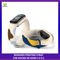 ฐานซิลิโคนสี Morandi สำหรับ Xiaomi Miband 7 6 5 4 3สร้อยข้อมือซิลิโคนอะไหล่ Miband 3 4อุปกรณ์สายรัดข้อมือสากล