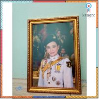 กรอบรูป พร้อมพระฉายาลักษณ์ สมเด็จพระราชินีฯ (ชุด Q-001) ขนาด 10 x 15 นิ้ว สินค้ามีจำนวนจำกัด