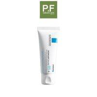 La Roche-Posay Cicaplast Baume B5 40 ml. - บาล์มช่วยปลอบประโลมและฟื้นบำรุงสภาพผิว