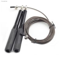 卍 Speed Jump Rope Crossfit Men Women Kids Skipping Rope Gym Bearing Skipping Jumping Rope Crossfit Men Workout Equipment