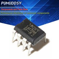 10PCS LM386N DIP8 LM386 DIP LM386N-1 LM386-1 new and IC WATTY Electronics