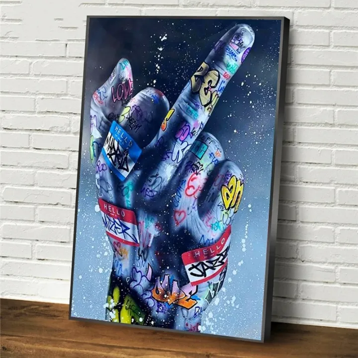 Street Art Middle Finger Gesture Posters and Prints Graffiti Art ...