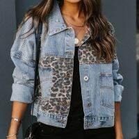 Cacocala 2023 Spring New Denim Jacket Women Long-sleeved Denim Jacket Female Leopard Stitching Female Tops