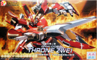 HG OO (12) 1/144 GNW-002 Gundam Throne Zwei [TT]