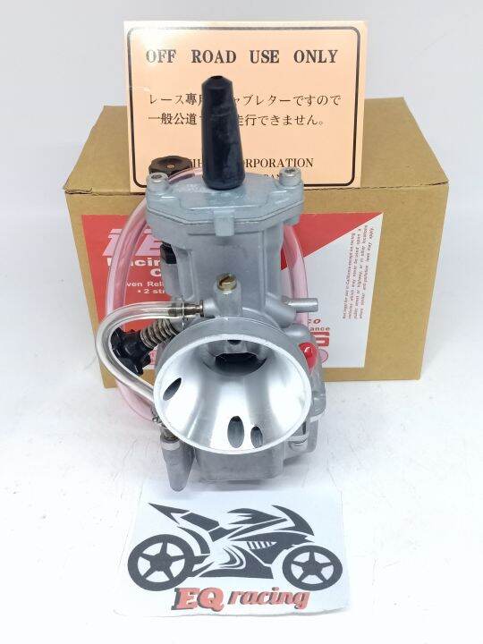 Karburator PWK 24 PWK 26 PWK 28 PWK 30 PWK 32 PWK 34 SUDCO KEIHIN ...