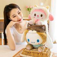 {Lizi เฟอร์นิเจอร์ตกแต่งบ้านขนาด35ซม. ลายการ์ตูน Sanrio หมอนโยนตุ๊กตาสุนัขจิ้งจอกเย็นคุโรมิสีชมพูทำนองเพลงของฉันของเล่นน่ารัก Plush อนิเมะของเล่นเด็กสำหรับเป็นของขวัญคริสต์มาส